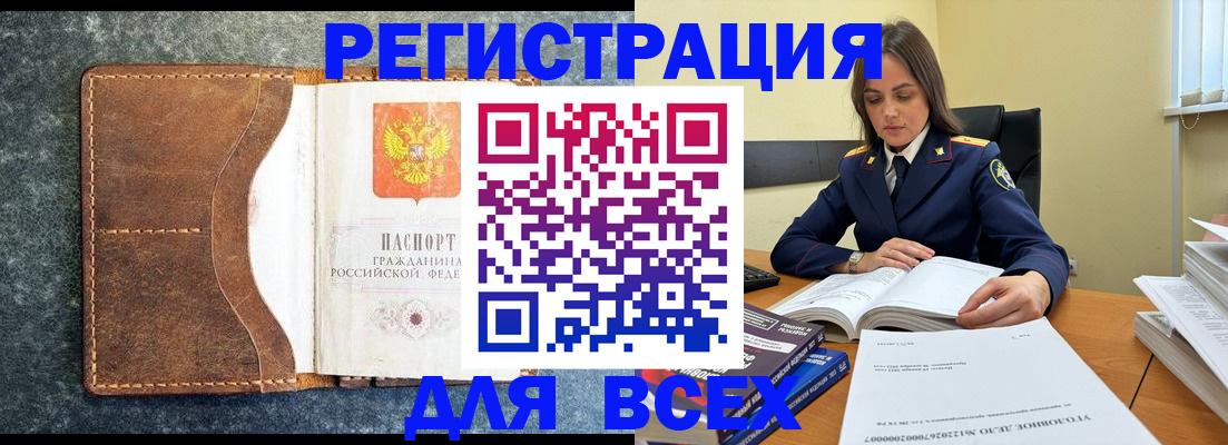 форма 3 в Новопавловске